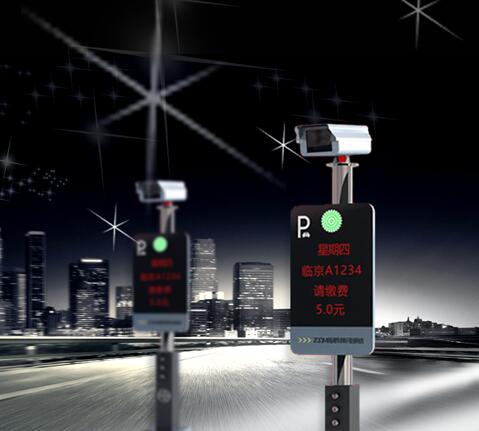 無人值守停車場系統(tǒng)的優(yōu)點(diǎn)有哪些