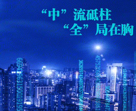 后疫情時代，您需要開啟智慧安防新思路！