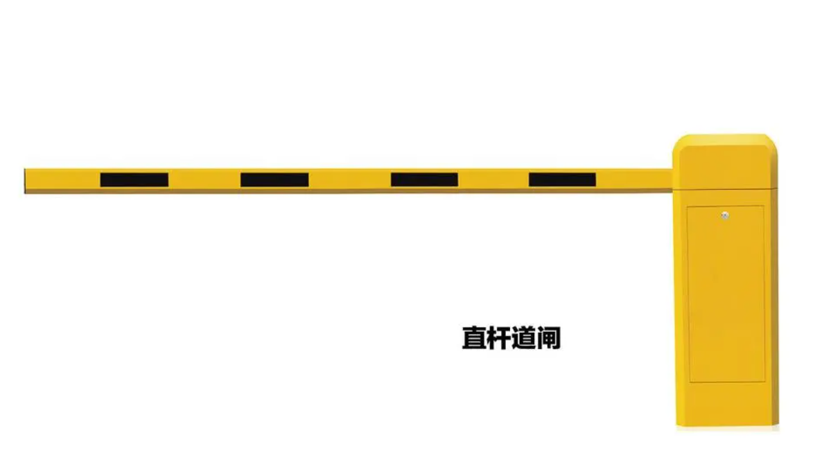 小區(qū)門口道閘桿多少錢一套？